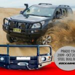 Rockarmor Premium Steel Bull Bar to suit Toyota Prado  FJ150 2009-2013 (Bumper Cut) - Hybrid Street & 4x4